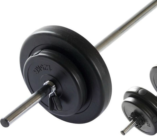 Virtufit Алтър 1x 30.5кг