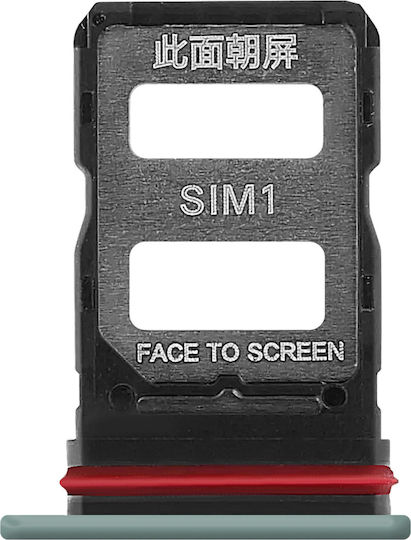 Clappio Sim Card Tray Redmi Note 14 Pro 5g Двойна Nano Sim Зелена