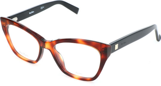 Maxmara Max Montatura Vista Mm 1299 581 53 18 145