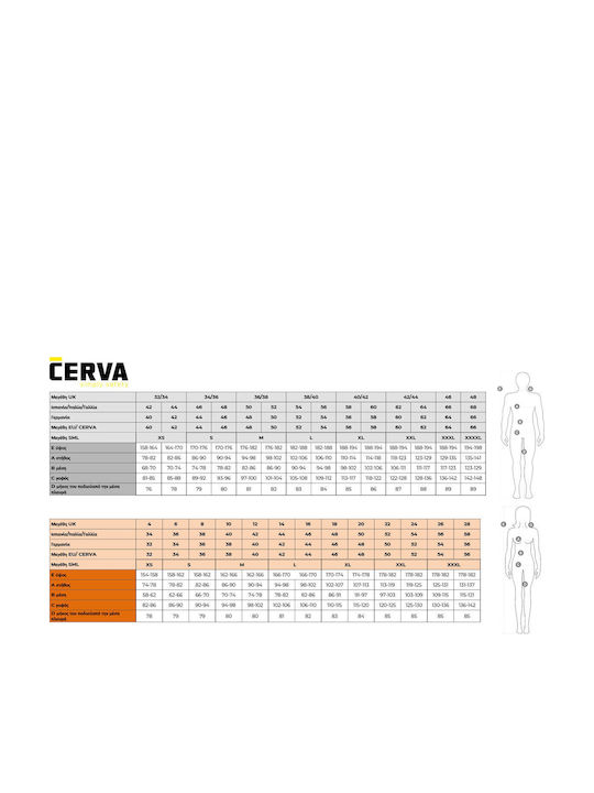 Cerva Crambe Βερμούδα Εργασίας Γκρι