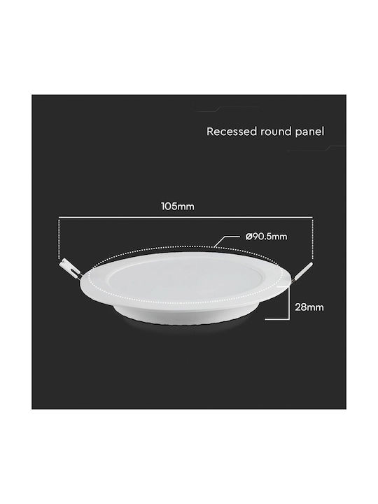 V-TAC Recessed Spot with Integrated LED and Natural White Light 9x9cm. 1pcs