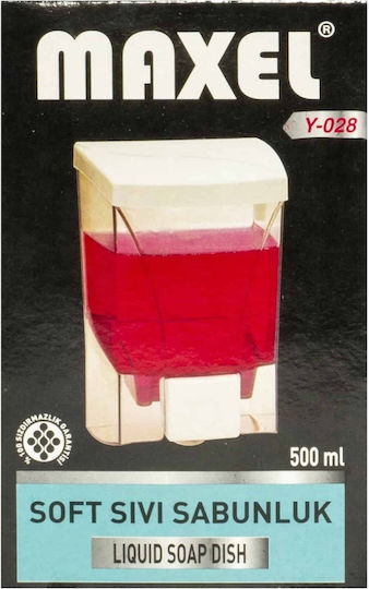 Lisa Commercial Cream Soap Dispenser 500ml Transparent