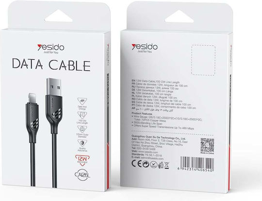 Yesido USB-A to Lightning Cable 12W Μαύρο 1m