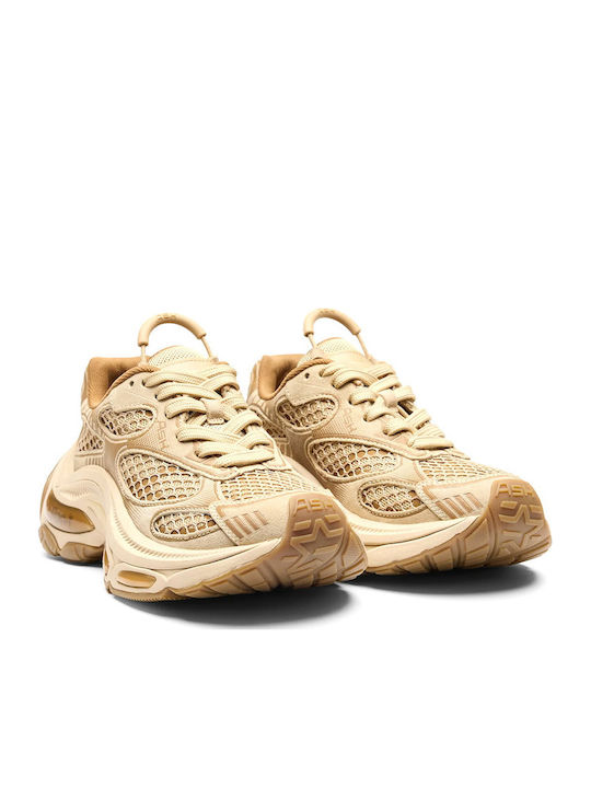 Ash Combo C Sneakers Cappuccino / Moka