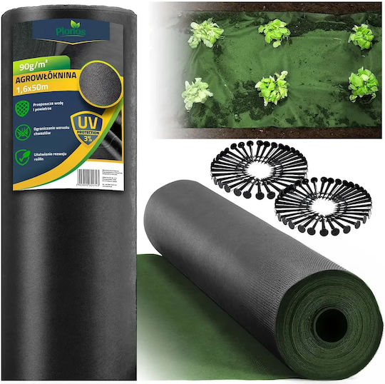 Smartic Țesătură De Acoperire A Solului 90gr/m² 1.6x50m Neagră