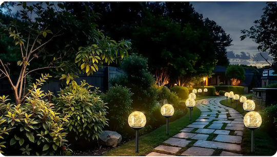 Smartic Set of 4 Solar Lights with Motion Sensor