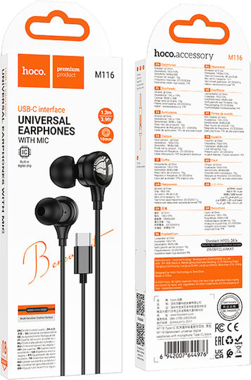 Hoco M116 Benevolent In-ear Handsfree Earphones with USB-C Plug Black