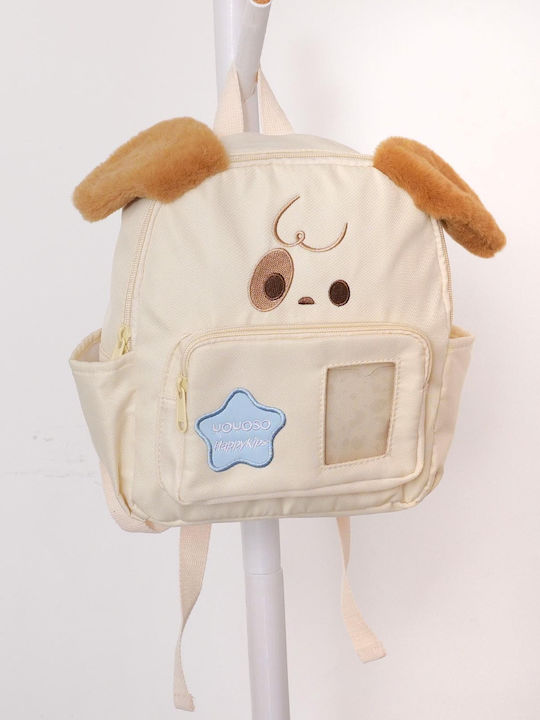 Kids Backpack White