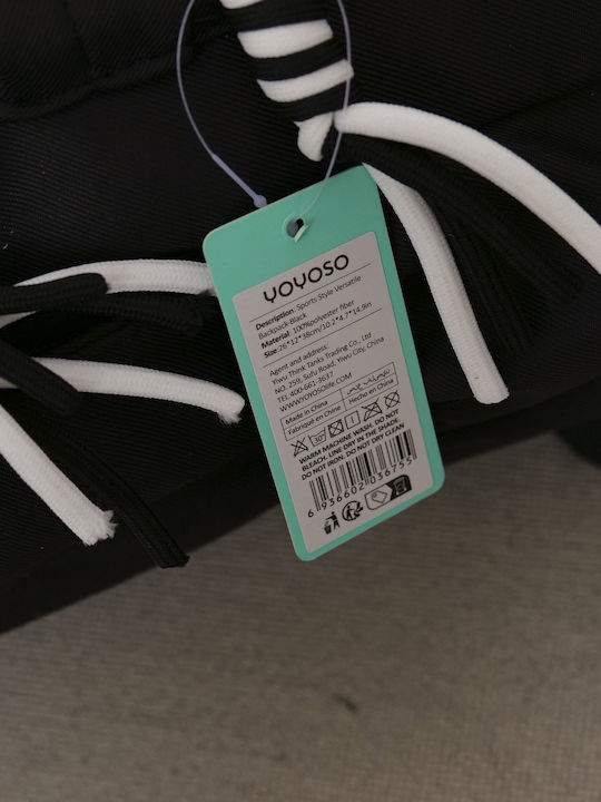 Backpack Μαύρο