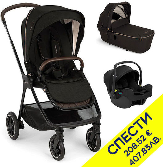Graco Snuglite Детско Столче за Кола i-Размер Midnight