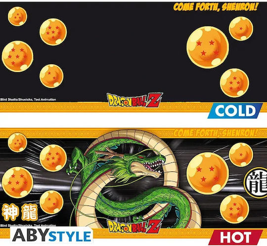 Dragon Ball Heat Change Ceramic Mug 460ml