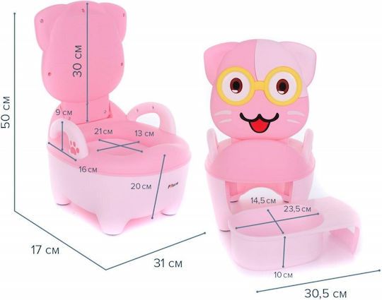 Little Mom Potty Toilet with Lid Pink