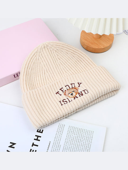 Beanie Unisex Σκούφος Πλεκτός σε Μπεζ χρώμα