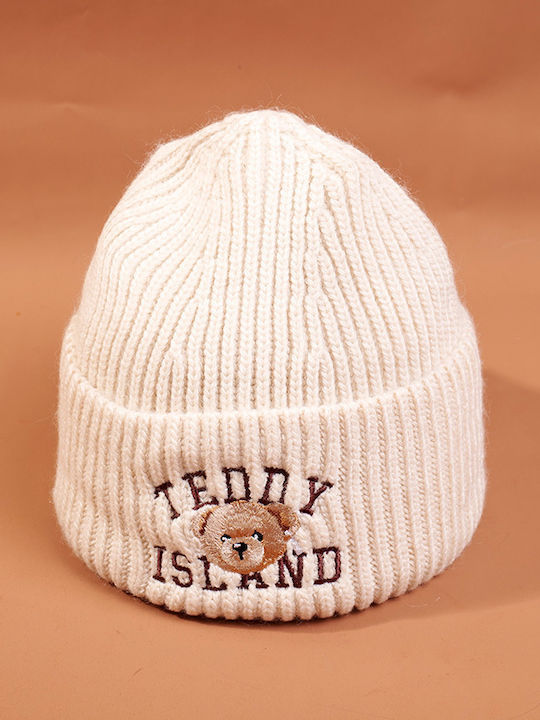 Beanie Unisex Σκούφος Πλεκτός σε Μπεζ χρώμα