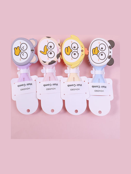 Kids Hair Brush
