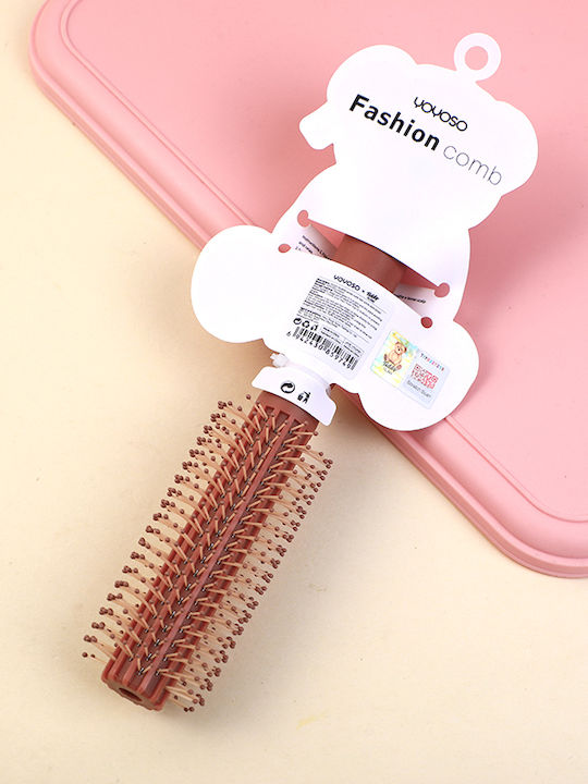 Kids Hair Brush Brown