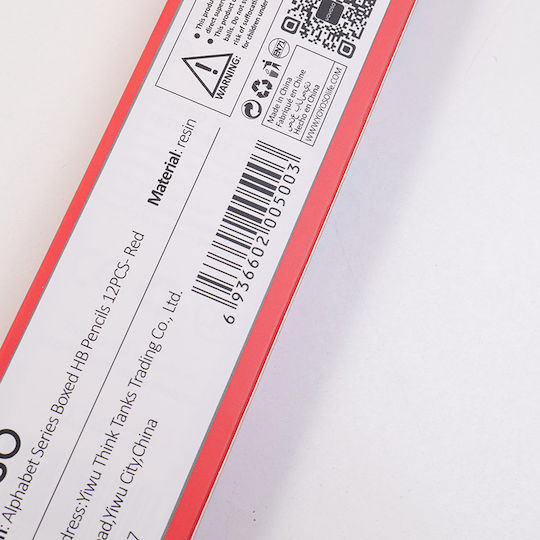Alphabet Series Hb Μολύβια Κουτί – 12 Τεμ – Κόκκινο – Hb0712