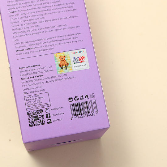 Teddy Island Home Fragrance Sticks Woody Fragrance 50ml