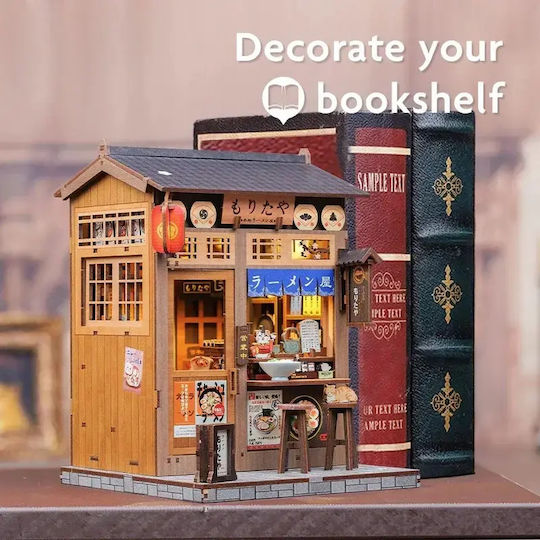 Cutebee Παιχνίδι Κατασκευών Diy