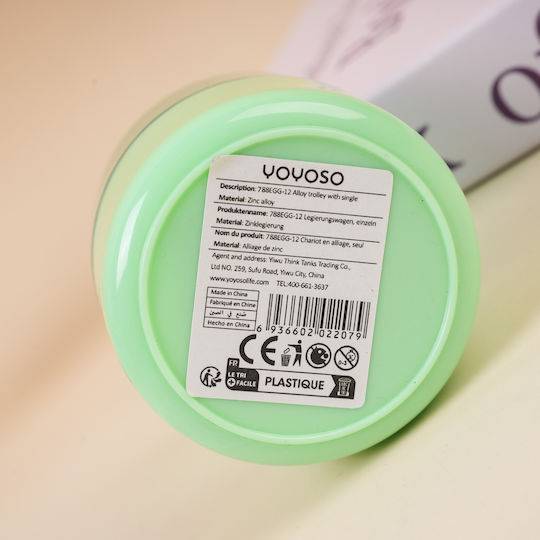 Παιχνίδι Μινιατούρα
