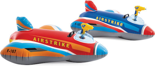 Intex Kid's Inflatable Ride On Pool Raft (Various Colors)