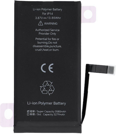 JCID Replacement Battery for iPhone 14