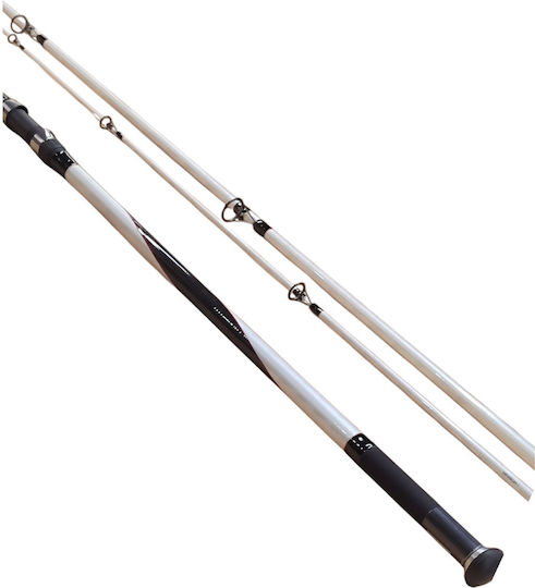 Shimano Vengeance Fishing Rod 4.25m 200gr