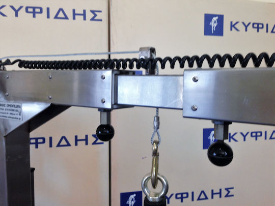 Kifidis Orthopedics Ορθοστάτης 88cm 0058.IASON