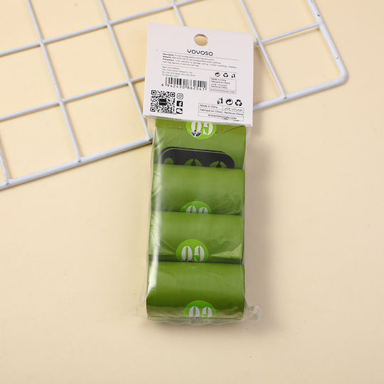 Printed Biodegradable Dog Waste Bag 4 Units Green