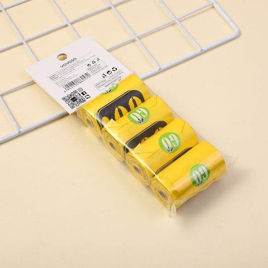 Printed Biodegradable Dog Excrement Removal Bag 4 Units Yellow