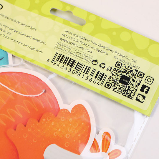 Honeycomb Decoration Dinosaur 3 Pieces