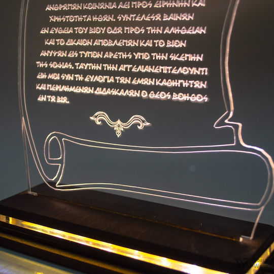World of Wood Διακοσμητικό Φωτιστικό Όρκος Της Θέμιδος LED 23x16εκ.