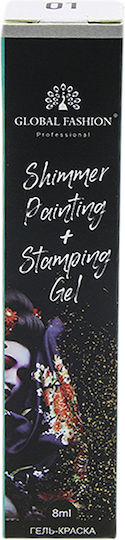 Global Fashion Shimmer Nail Art Gel Νυχιών Κόκκινο 8ml