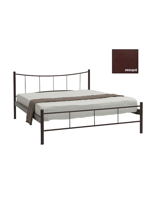 Smile Bed Double Metal Rusty for Mattress 110x200cm