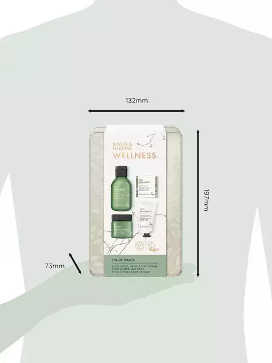 Baylis & Harding Lime & Basil Leaf Baylis & Harding Wellness Body Σετ Περιποίησης 4τμχ