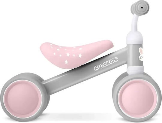 Smartic Kids Balance Bike Gray