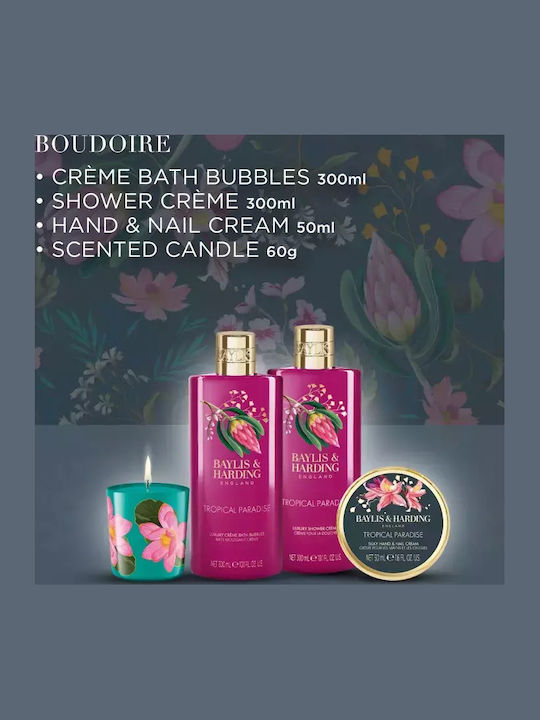 Baylis & Harding Boudoire Tropical Paradise Σετ Περιποίησης για Καθαρισμό Σώματος Baylis & Harding Boudoire Tropical Paradise Σετ Περιποίησης για Καθαρισμό Σώματος