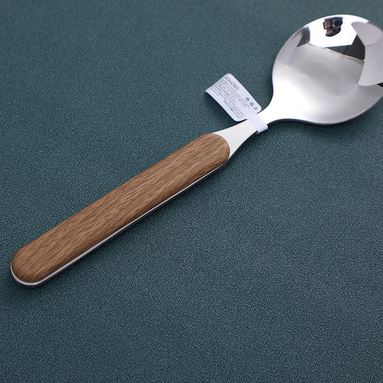 Дървена Кухненска Лъжица