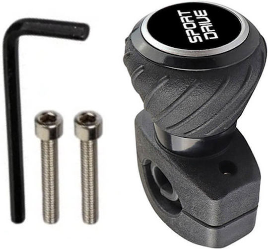 Simoni Racing Spinner 2 Τεμπέλης Τιμονιού Μαύρο Χρώμιοκωδικός Srspin2