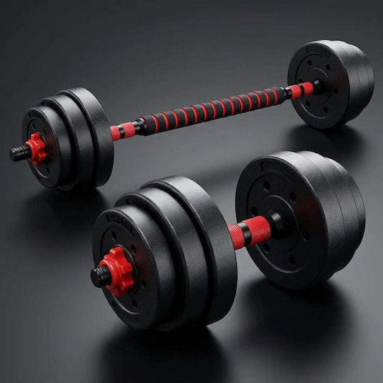 VSL Sports PowerDumbbell 20 Αλτήρες Σετ με Μπάρα Συνολικού Βάρους 20kg