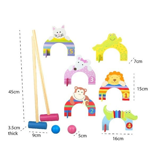 Orange Tree Toys Παιχνίδι Εξωτερικού Χώρου