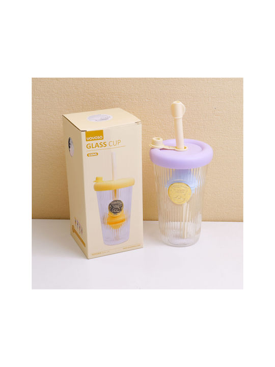 Kaffe/Freddo Glas in Braun Farbe 630ml