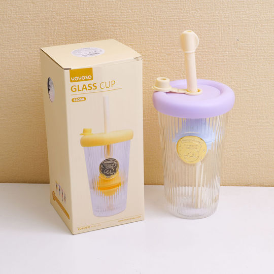 Kaffe/Freddo Glas in Braun Farbe 630ml