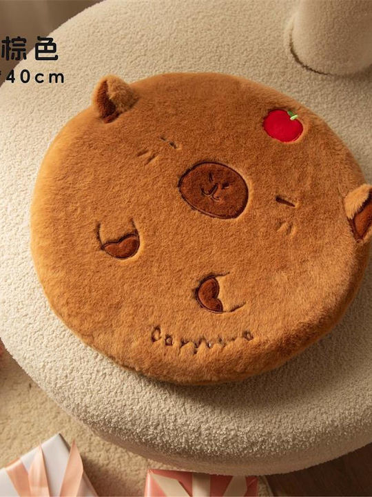 Kids Decorative Pillow