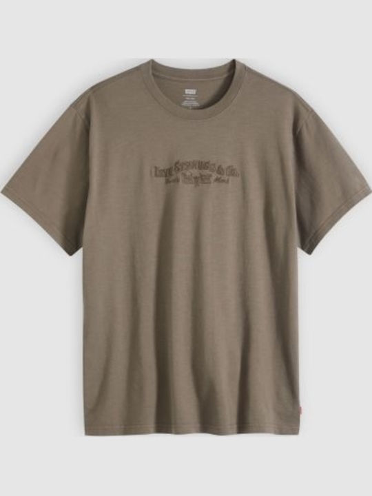 T-shirt Brown 161432378