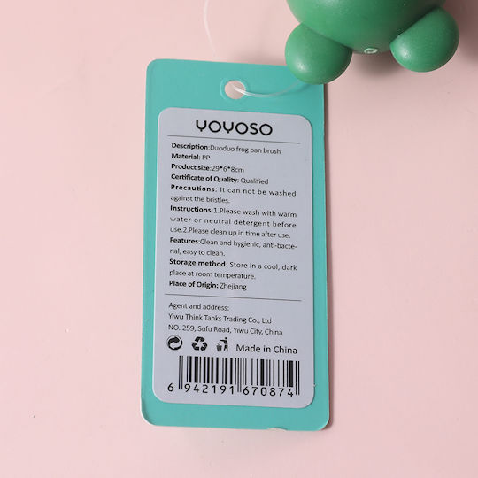 Duoduo Perie De Curățare Vase – Broscuță