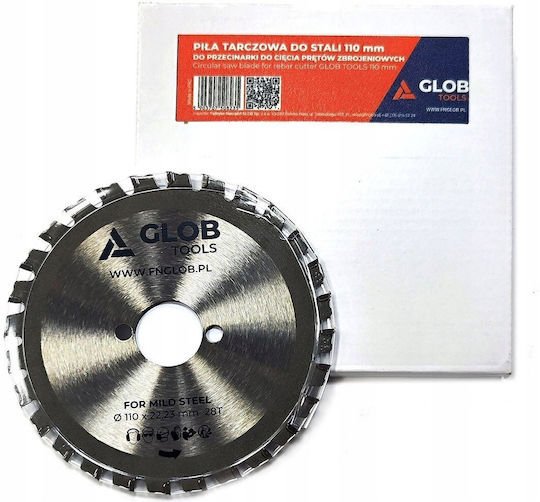 Glob Δίσκος Κοπής Ξύλου με 28 Δόντια 110mm