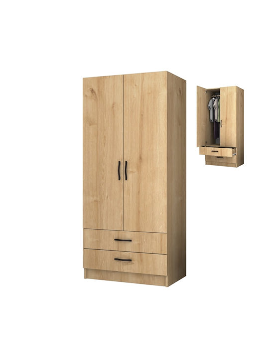 Двойна врата Гардероб Ricardo Natural Beech 80x51.8x181см