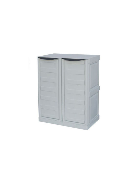Double-leaf Plastic Outdoor Storage Cabinet 70x39x85cm
