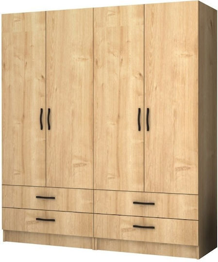 Patru uși Ricardo 160x51.8x181cm Natural Beech Patru uși Ricardo 160x51.8x181cm Natural Beech